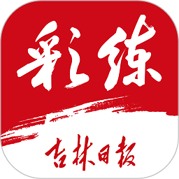 米兰体育app首页的优势和特色是什么